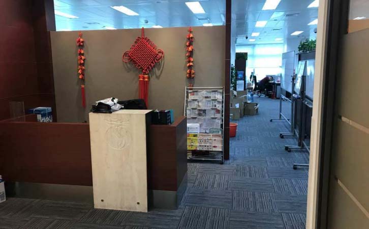長泰國際金融大廈辦公室